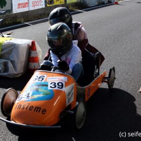 037_IMG_9536_FM.JPG
